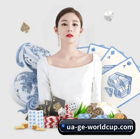 开云体育 APP 界面